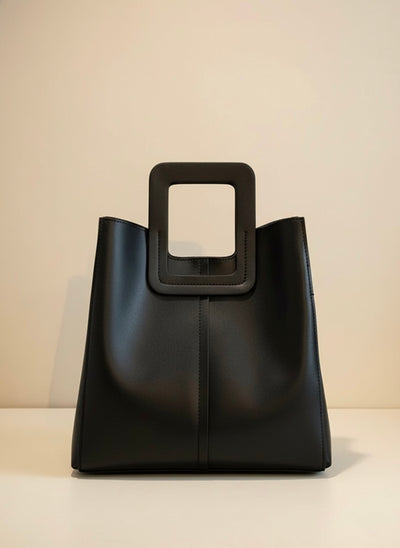 Square Handle PU Leather Crossbody Bag